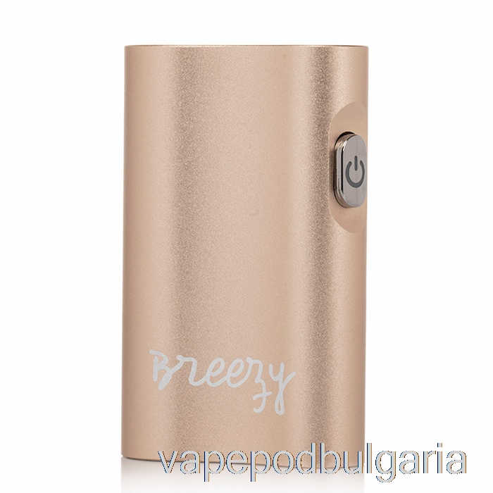 Vape Течности The Kind Pen Breezy 510 батерия Gold